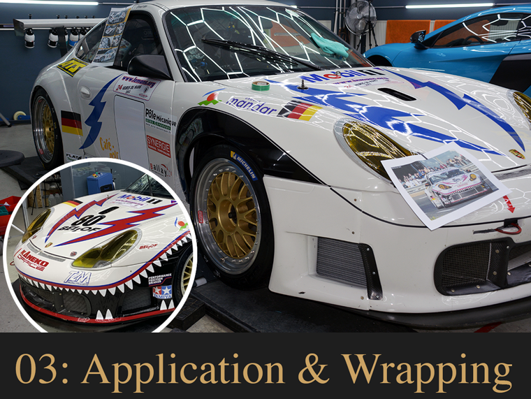 Porsche 996 GT3 RS with its Frisinger Mobil livery applied, shown during the wrapping and finishing process